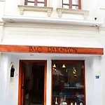 Bac 3* Bodrum